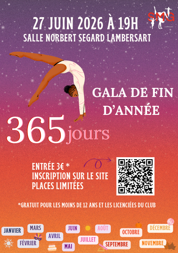 GALA 2026